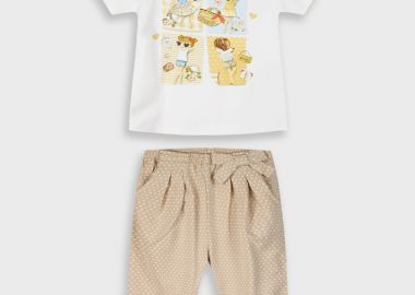 Boutique σετ για βρεφικό κορίτσι | ΜΠΕΖ - Energiers - 